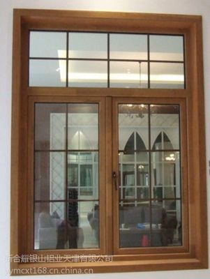 鋁包木門窗 高端定制，品質(zhì)之選